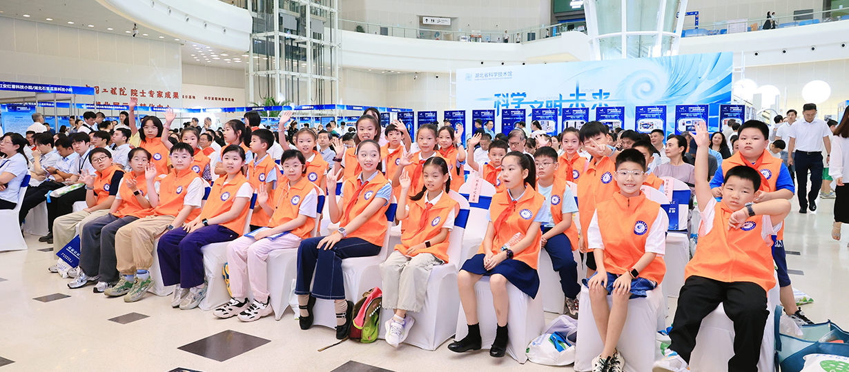 微信圖片_20250901211532 (1).jpg