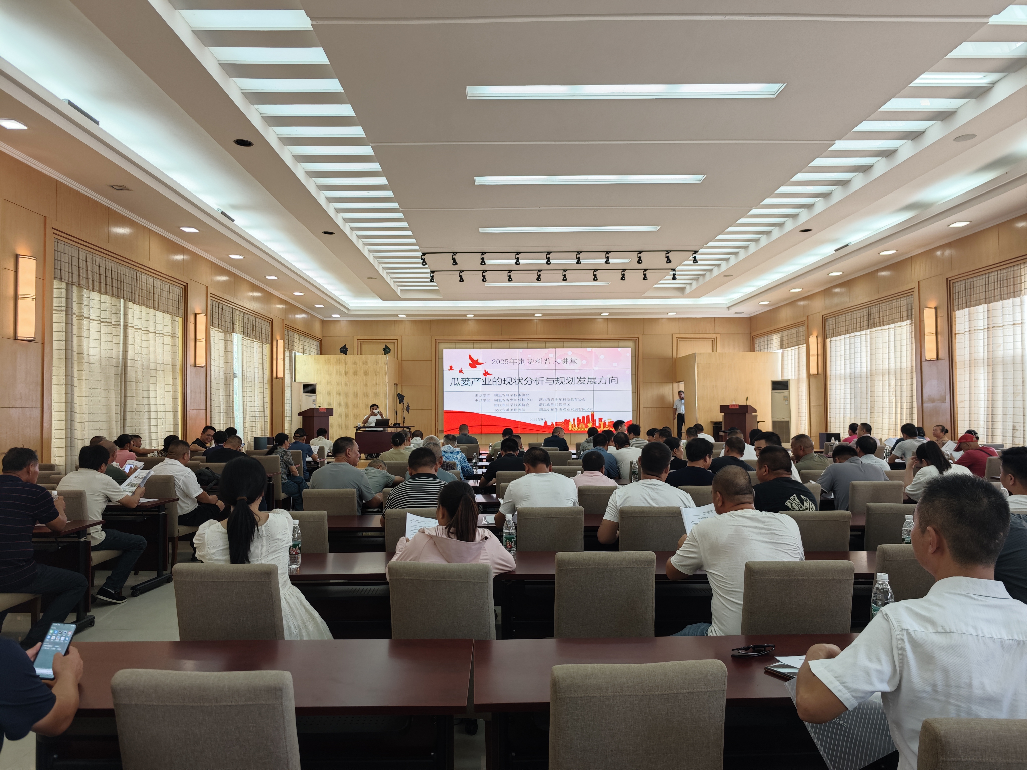 1756811224332024350.jpg 微信圖片_20250902190516.jpg