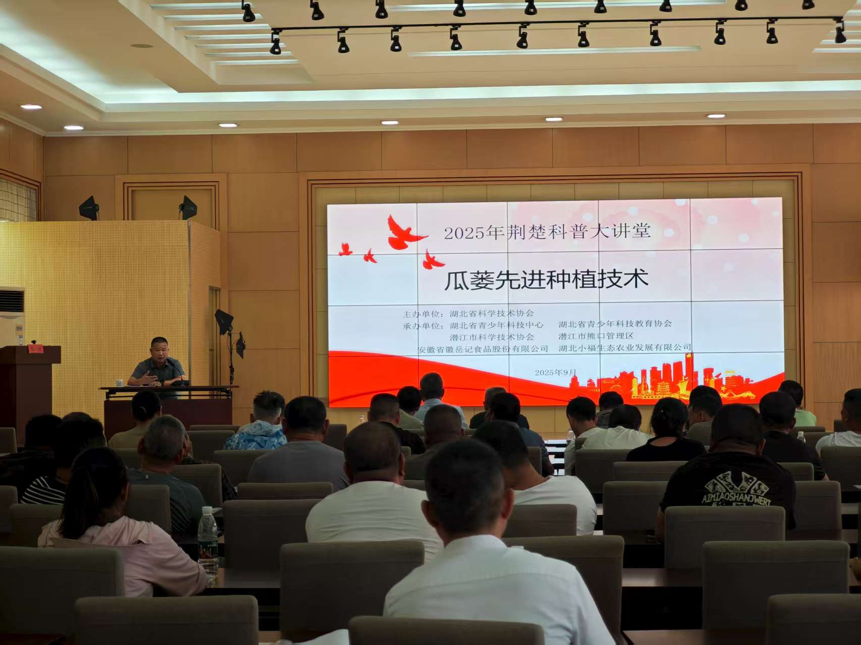 1756811308556022314.jpg 微信圖片_20250902190929.jpg