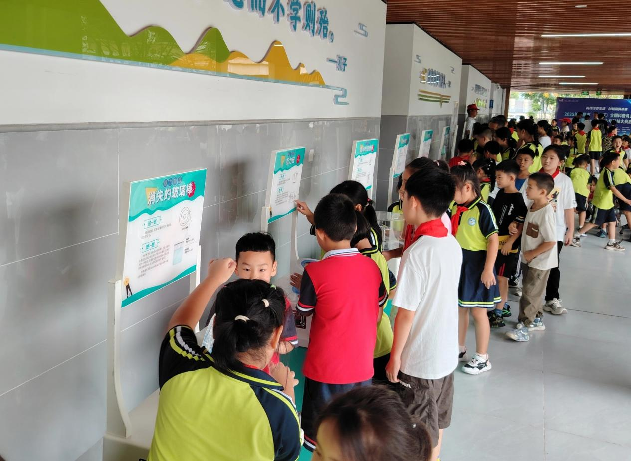 1757580273994005272.png 2025年宜昌市全國科普月活動啟幕2.png