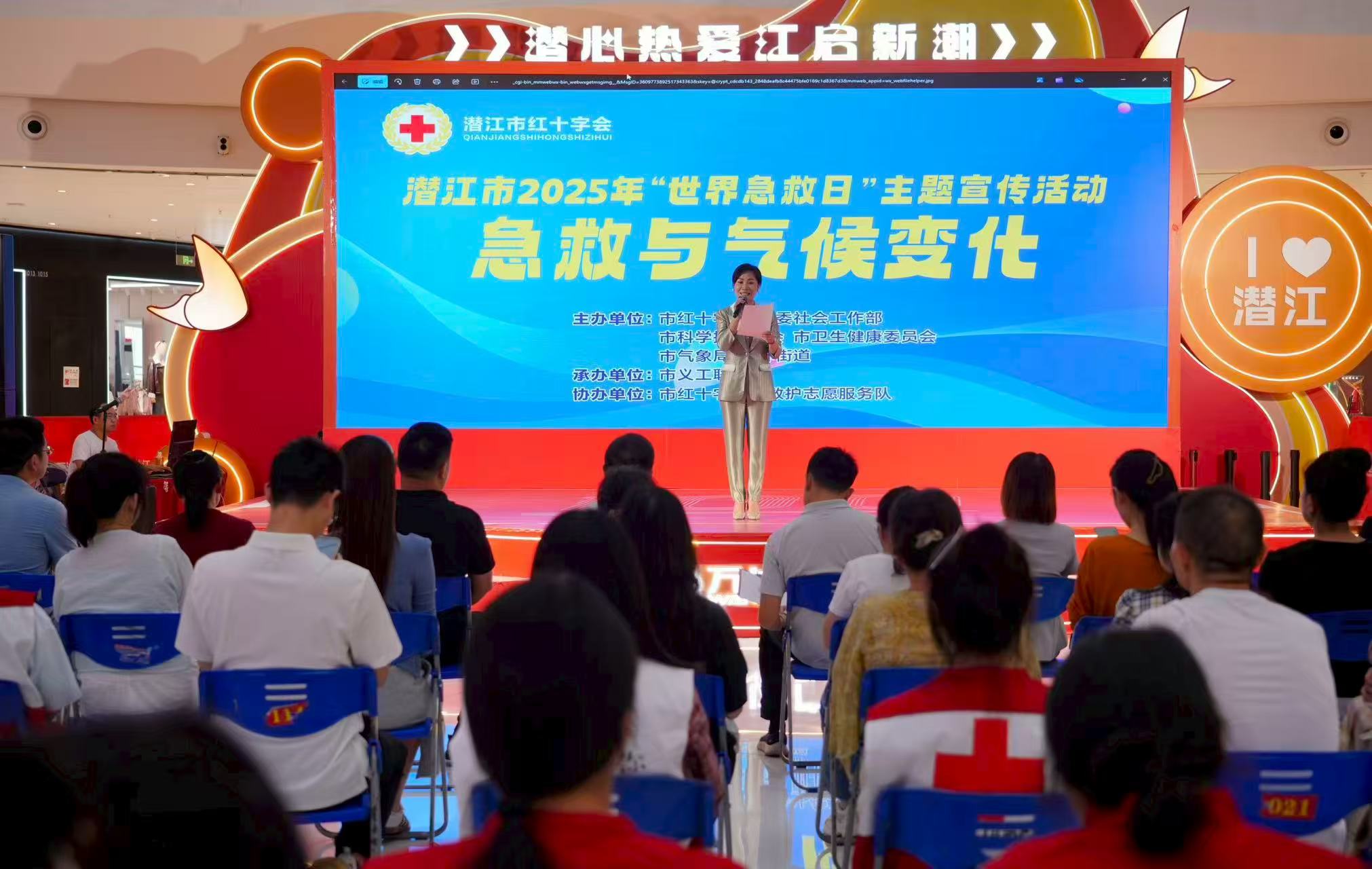 1757899402448014194.jpg 微信圖片_20250915092301.jpg