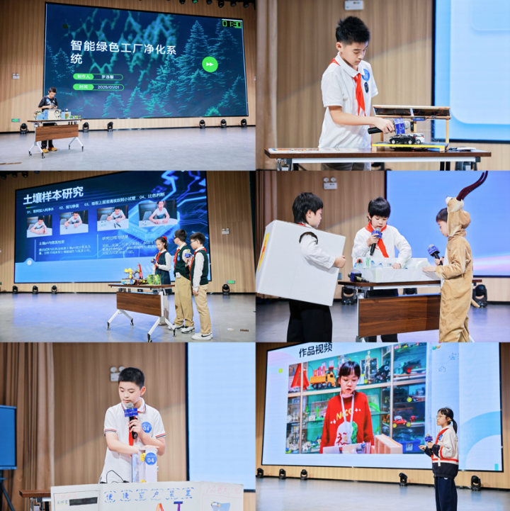 1758541847823019240.png 2.png