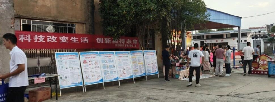 1759234674111078414.png 2.png