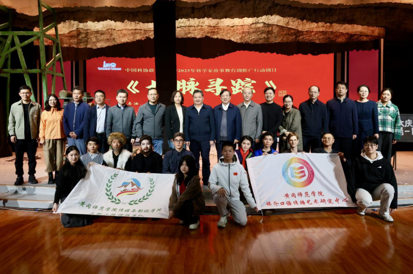 1761873295173009313.png 圖片3.png