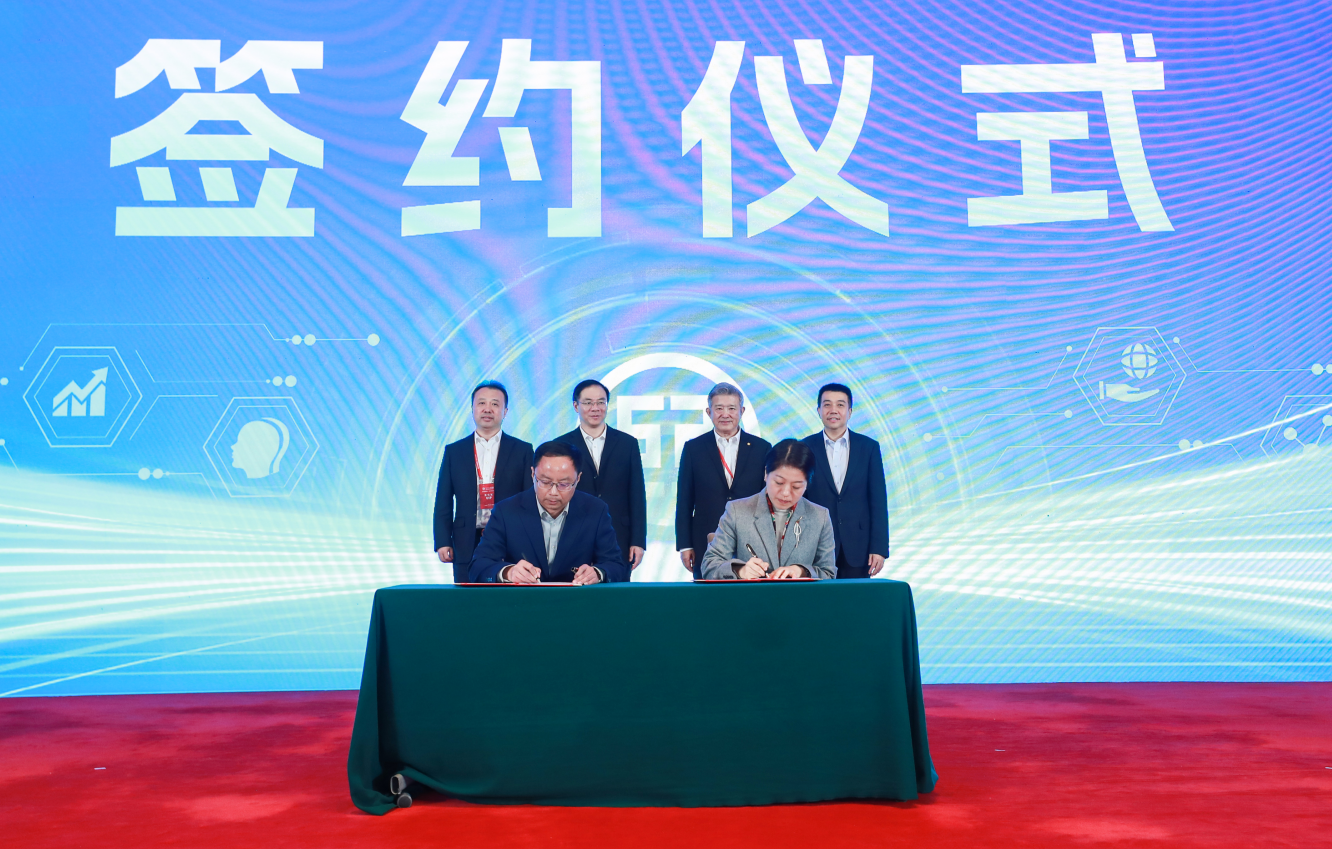 1761873690643065598.png 圖片6.png