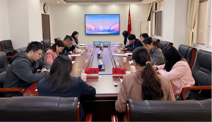 1761902308440011972.png 圖片1.png