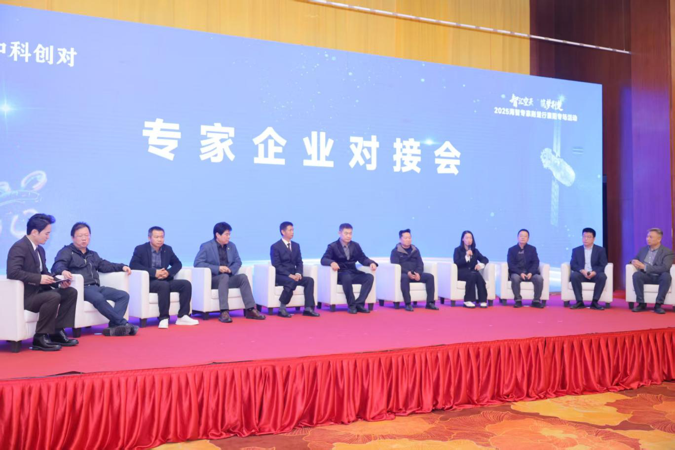 1762399017055064930.png 圖片7.png