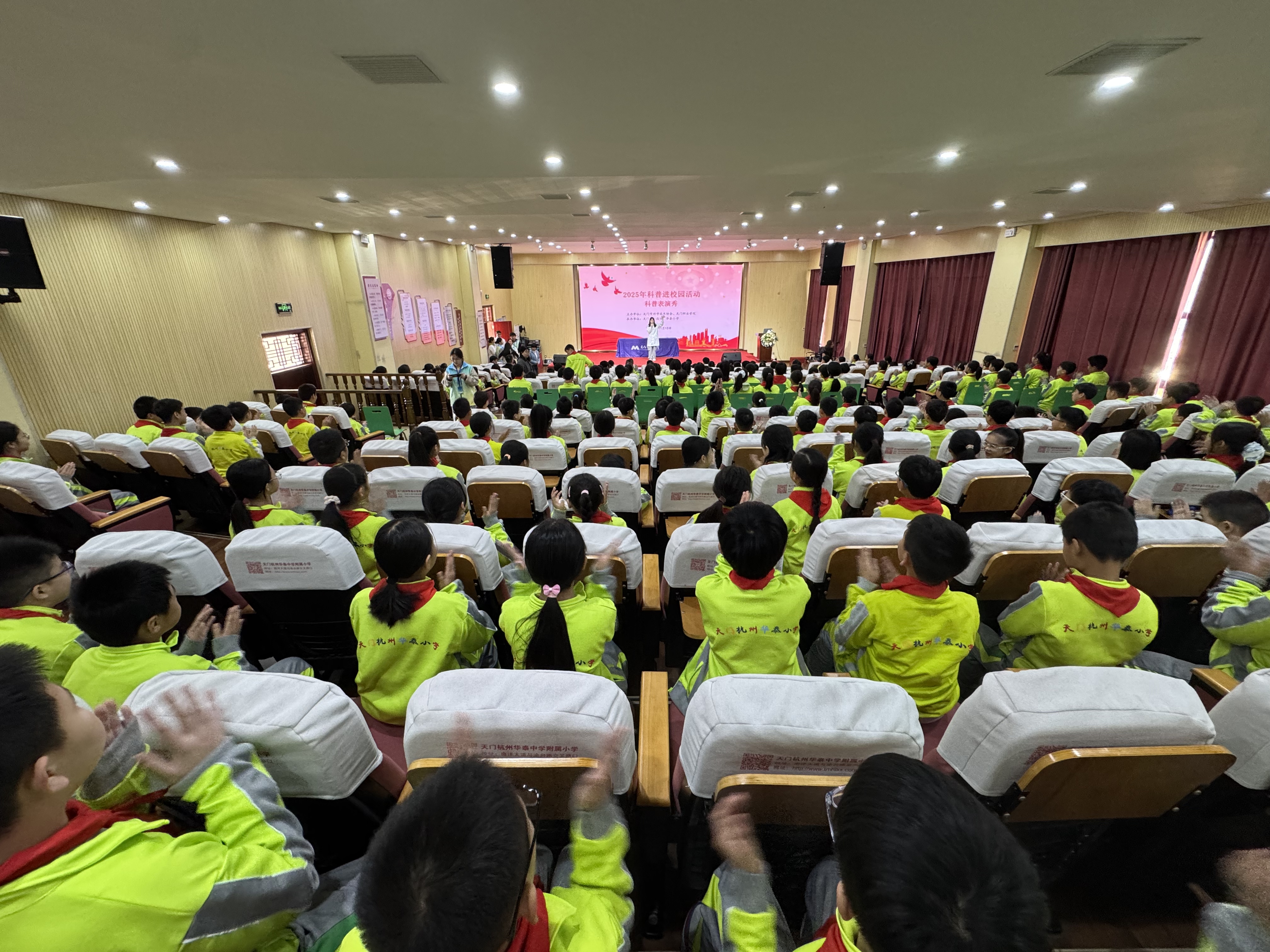 1763024317071074646.jpg 微信圖片_20251113152035.jpg