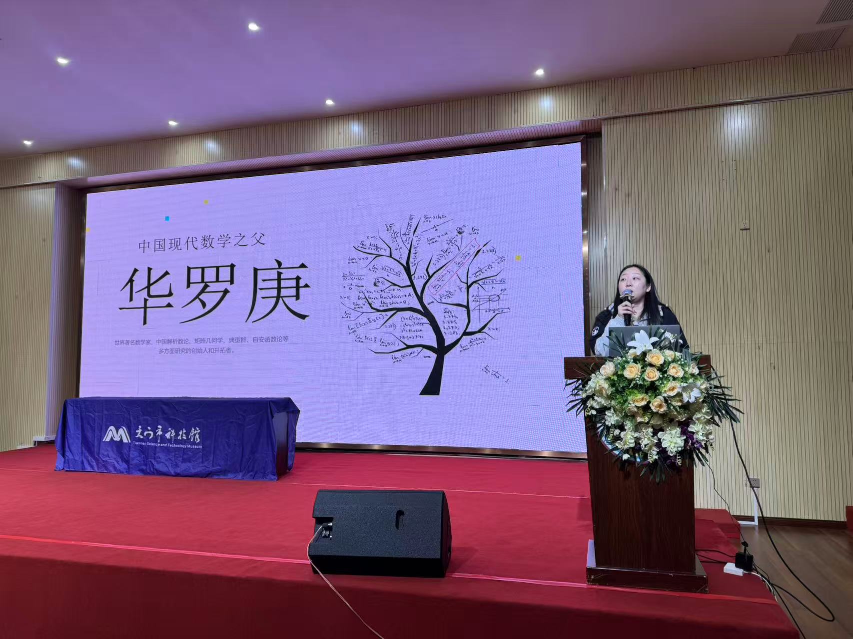 1763024350426010386.jpg 微信圖片_20251113144124.jpg