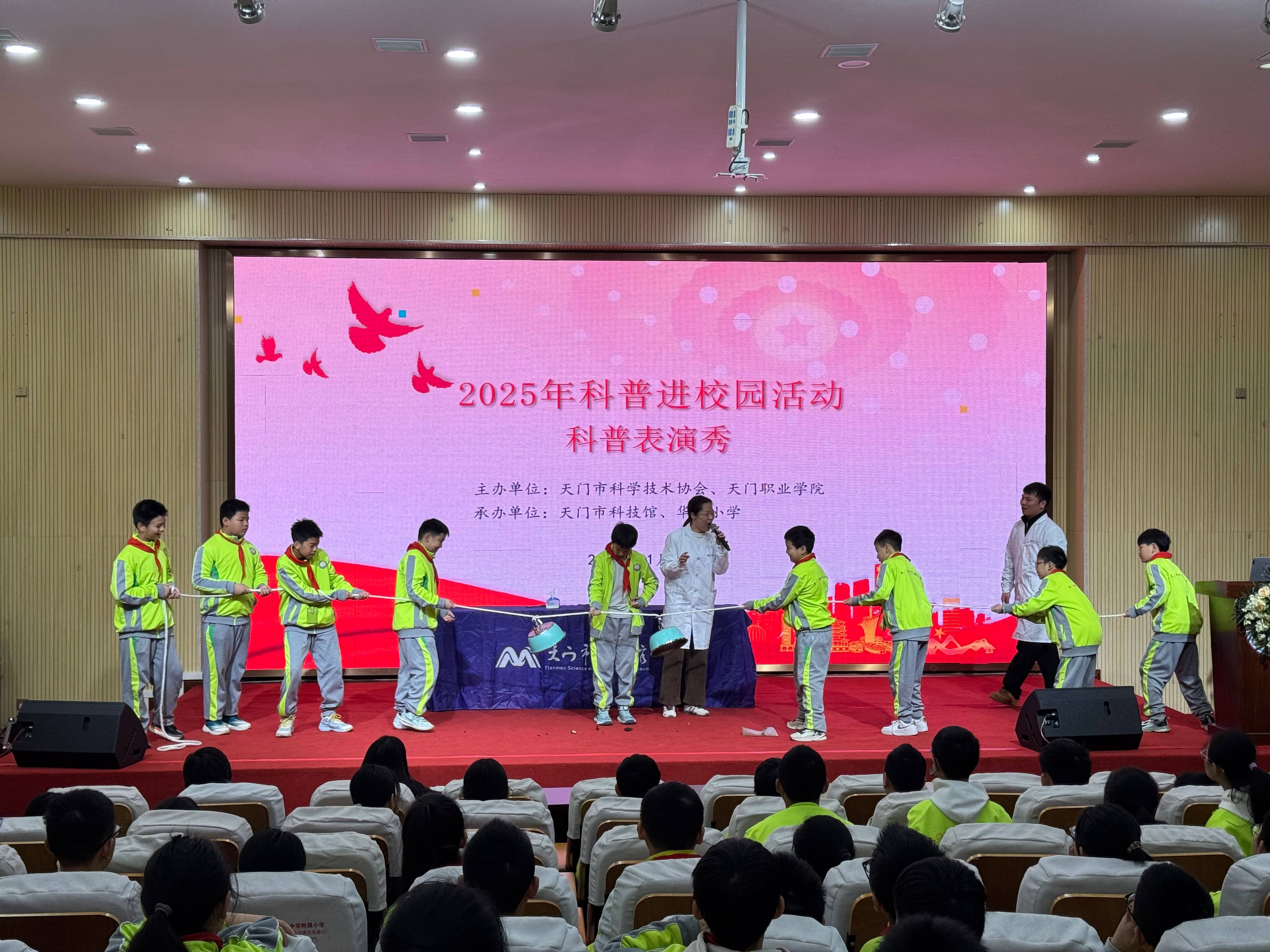 1763024481117018941.jpg 微信圖片_20251113151631(1).jpg