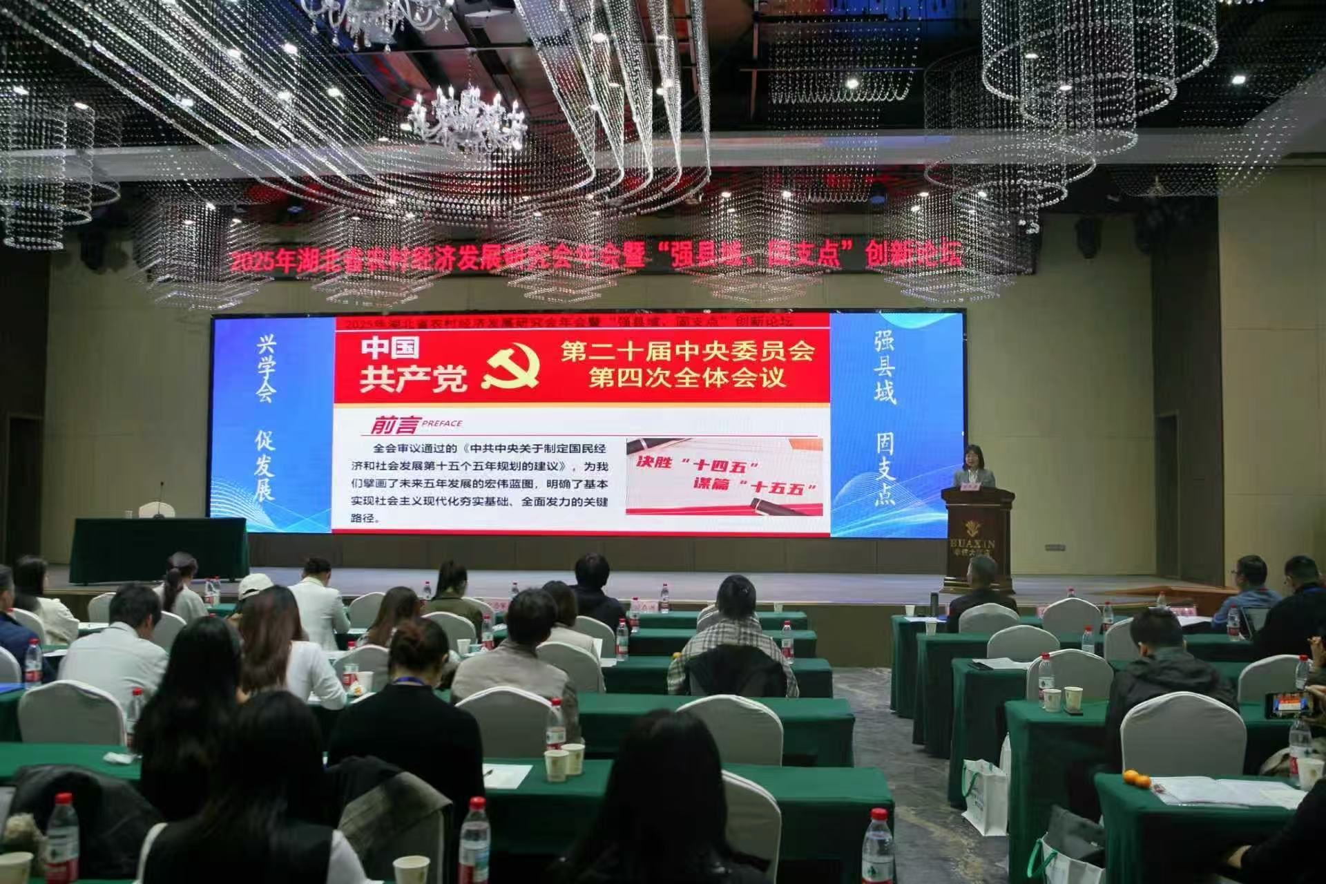 1763369708430066492.png 1763025420461AVv.png