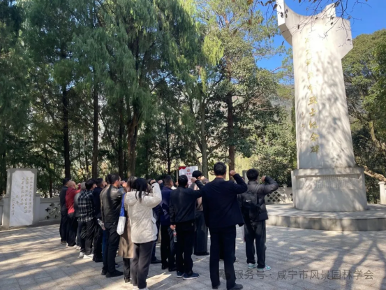 新建Word文檔 73.png