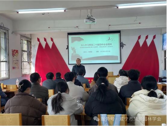 新建Word文檔 71.png