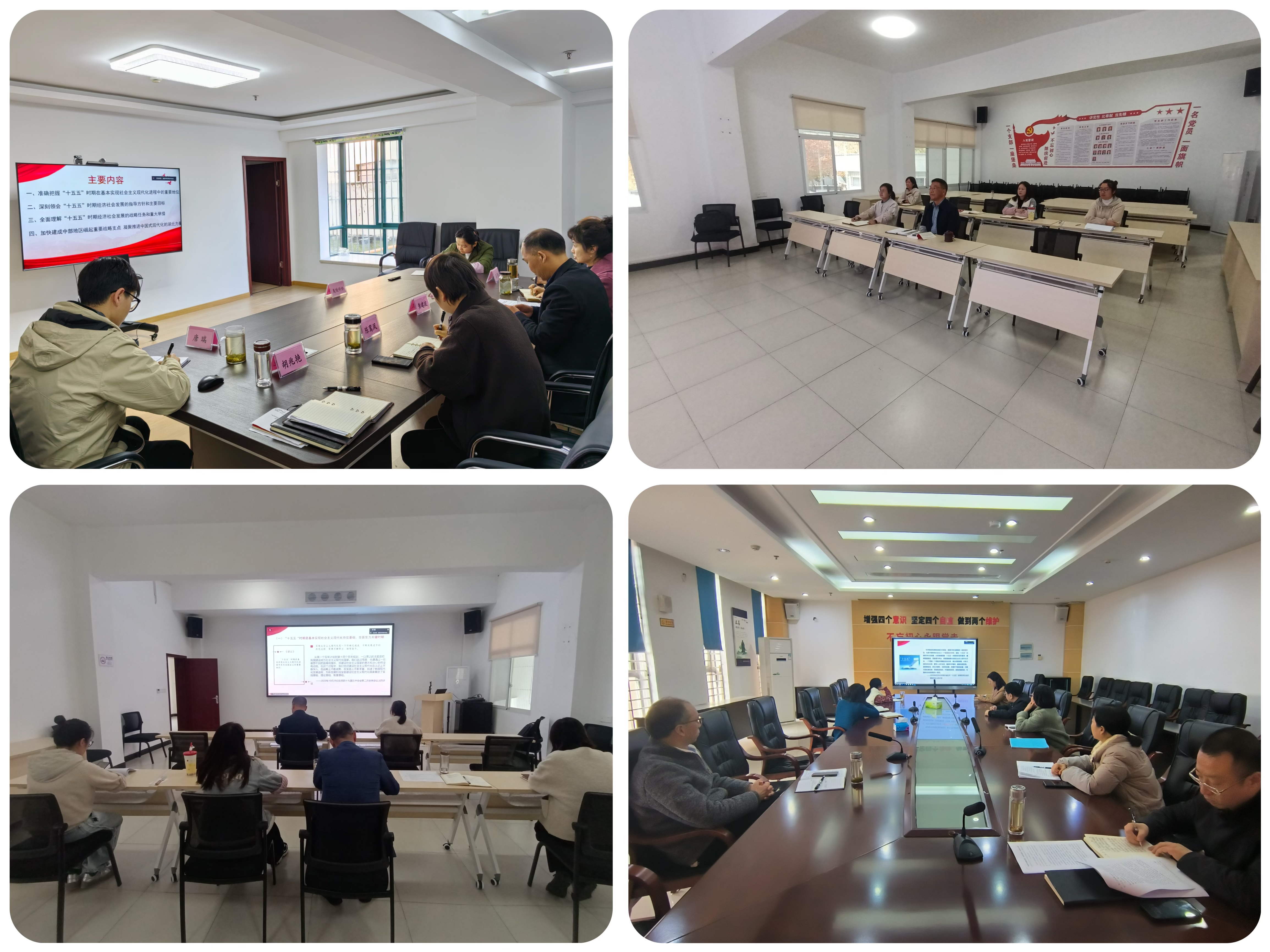 1764642287469005268.jpg mmexport1764641139936.jpg