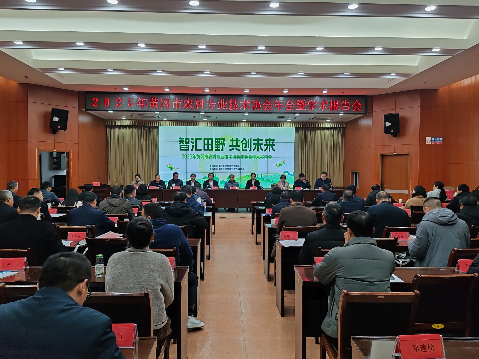 1766457788486020534.jpg 1826740575_副本.jpg