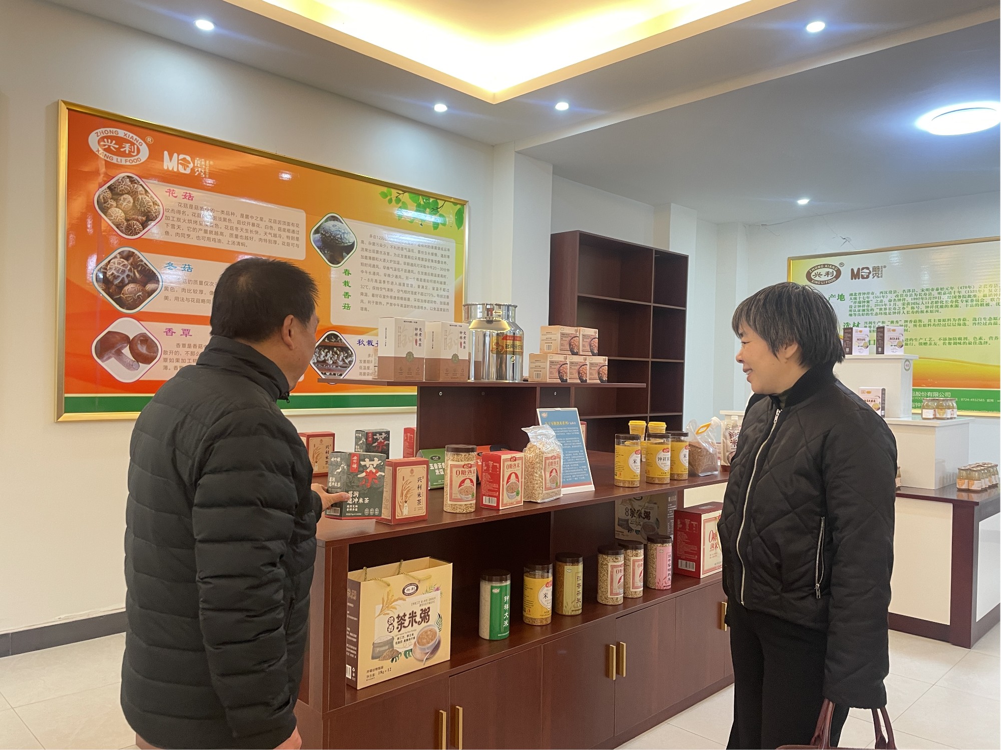 1766480644603036741.jpg 圖片2_副本.jpg