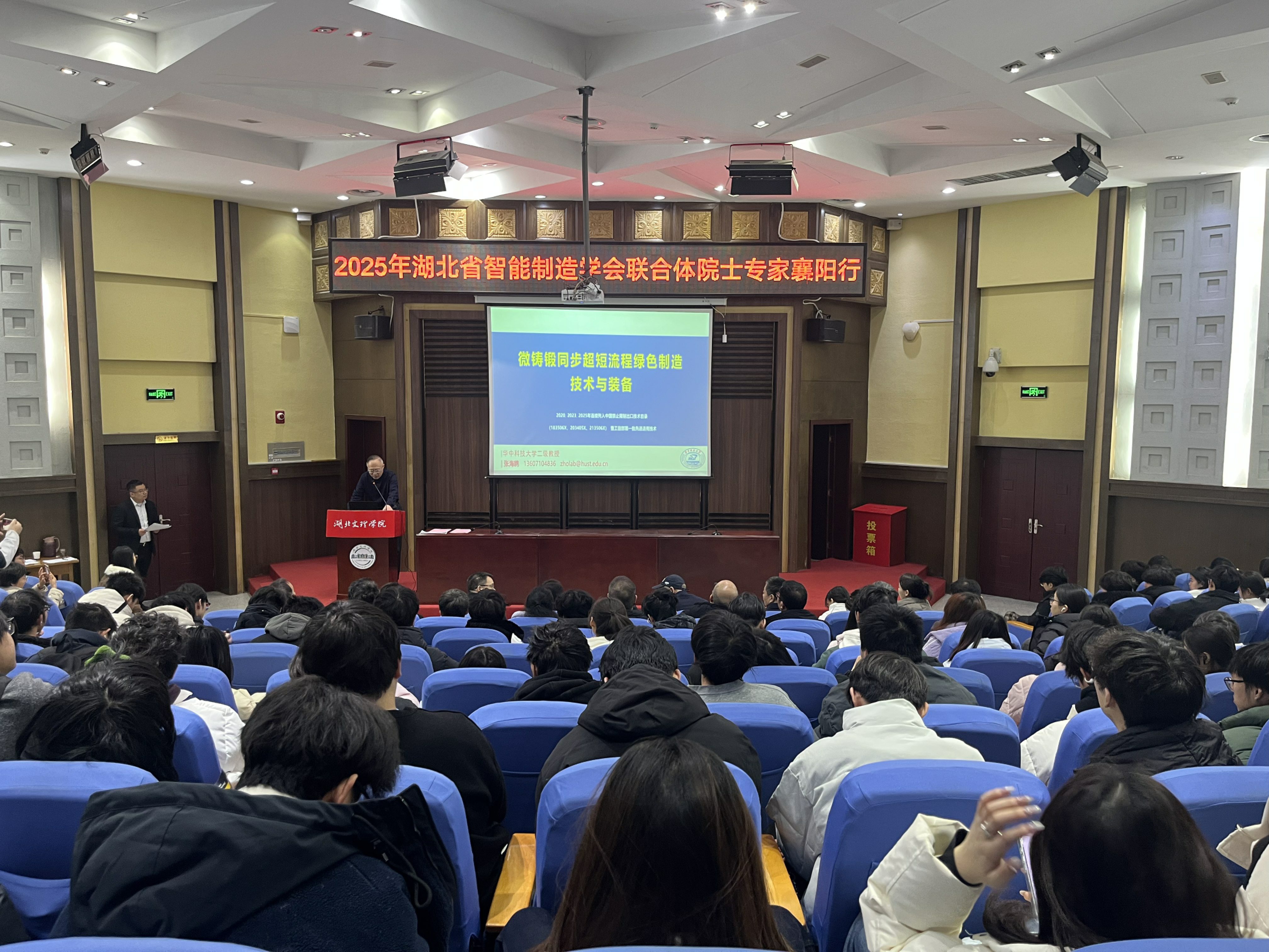 1766549287872032928.jpg 圖片3.jpg