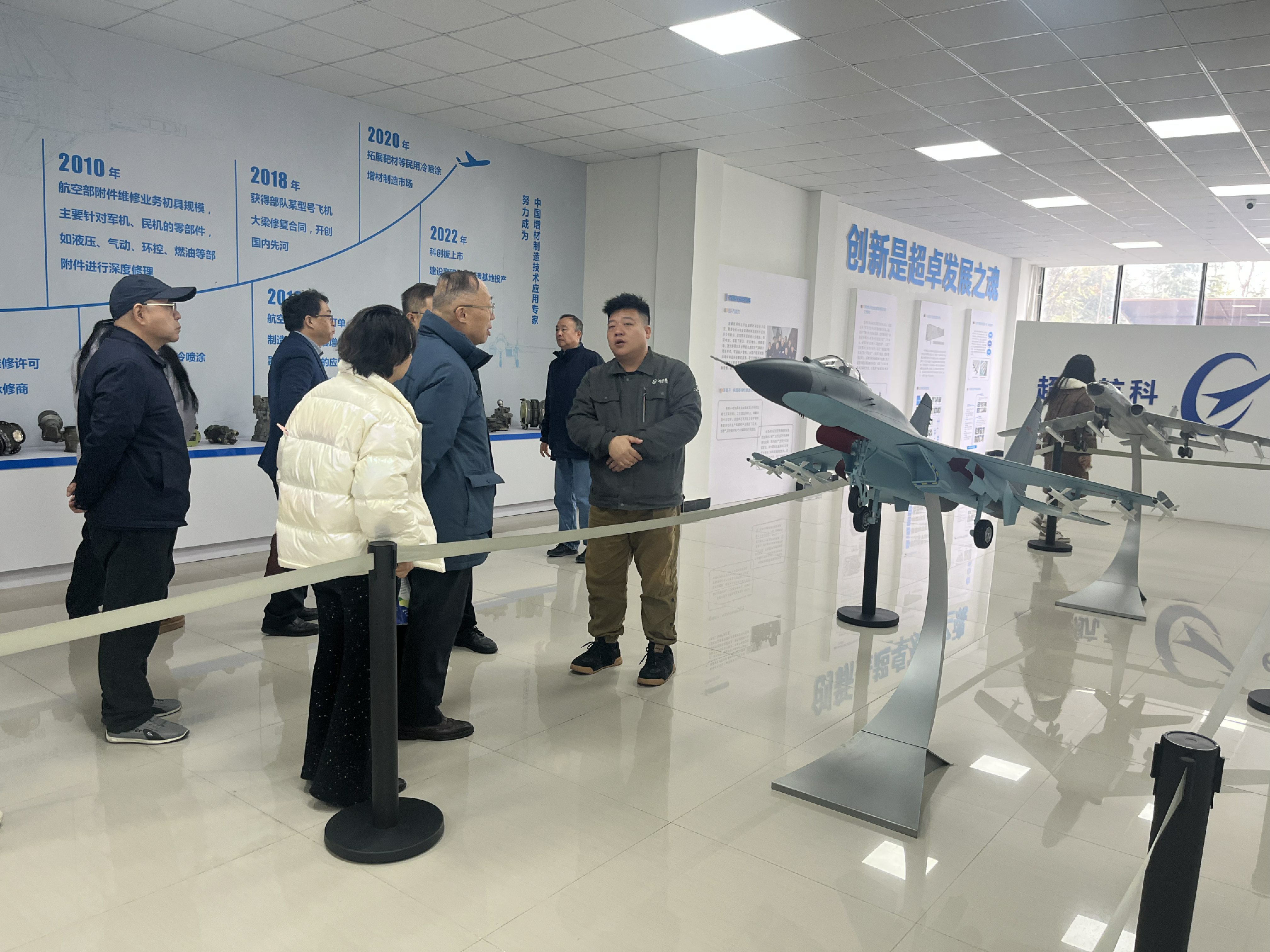 1766549310436029631.jpg 圖片4.jpg