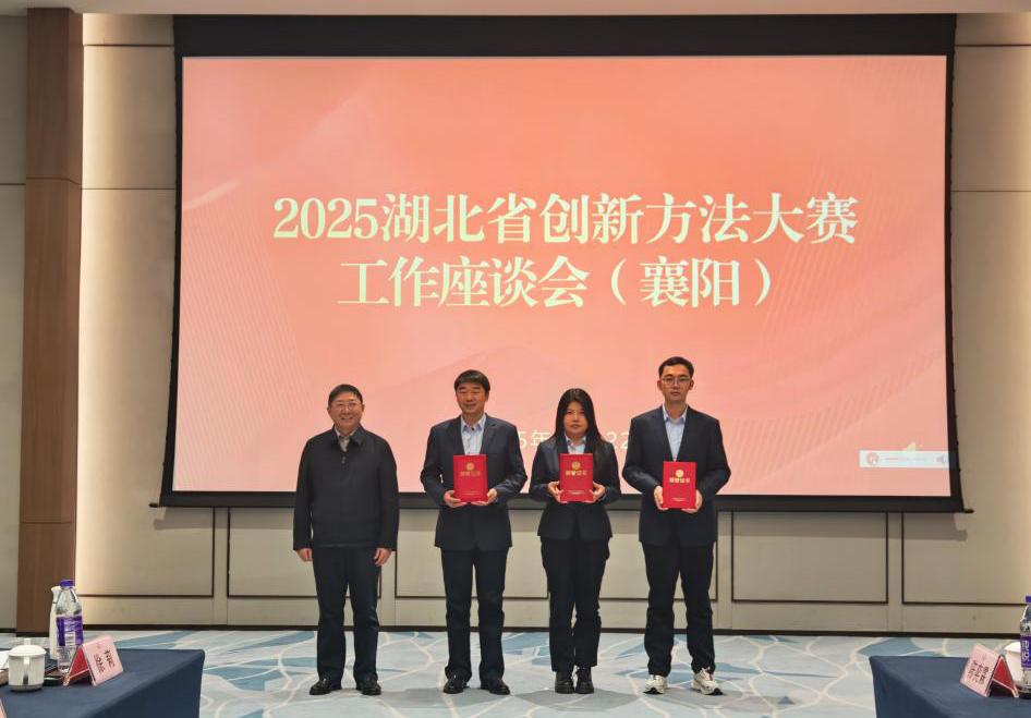 1766567623471055278.jpg 圖片6.jpg