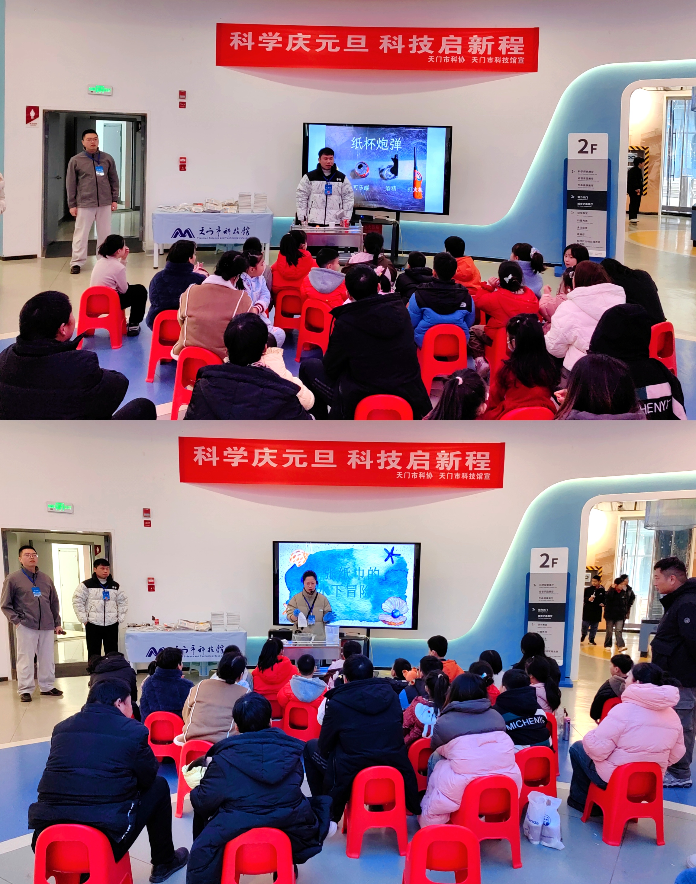 1767855551086045634.jpg 微信圖片_20260102092809_139_3.jpg