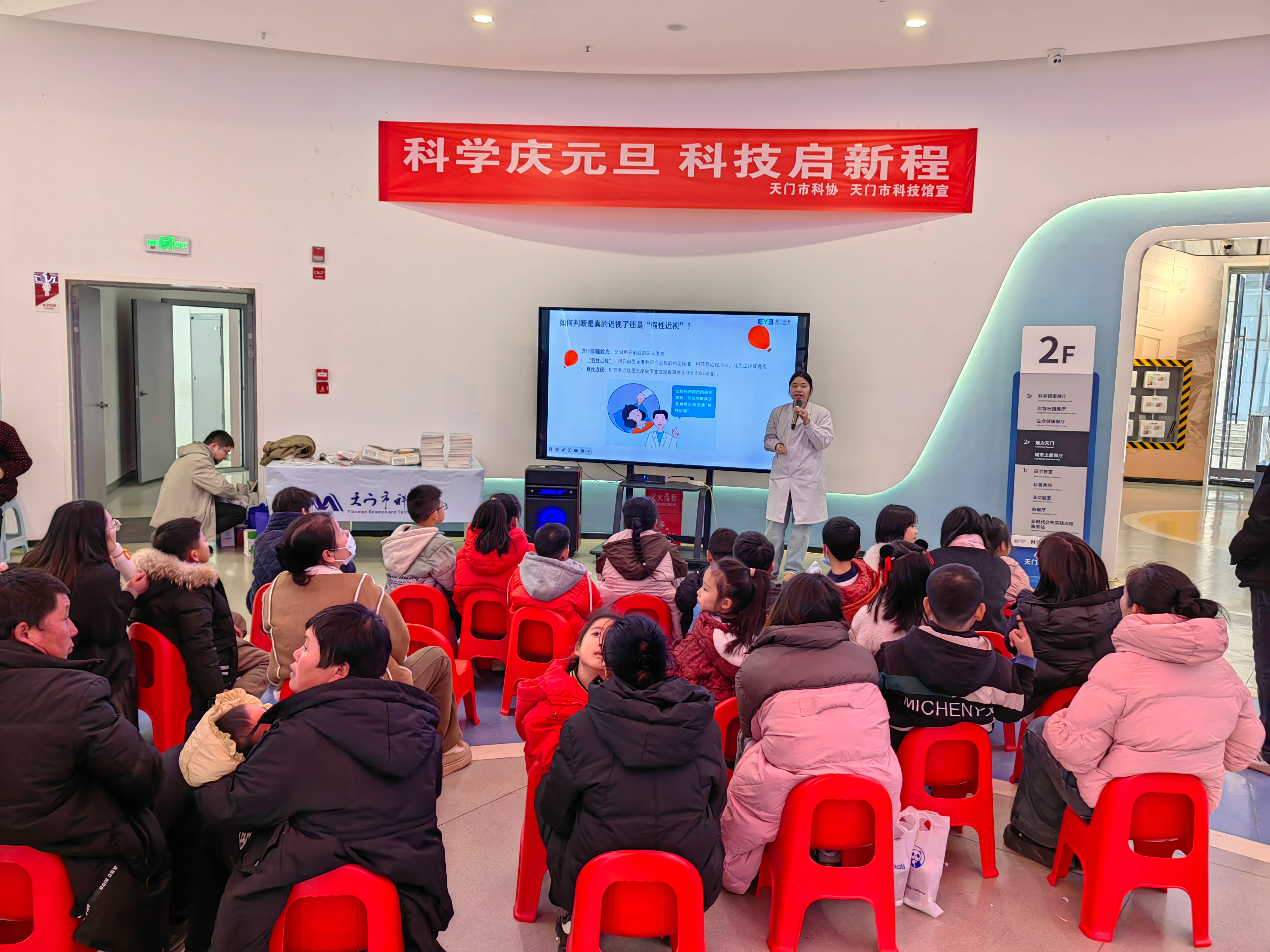 1767855758681083956.jpg 壓縮1.jpg