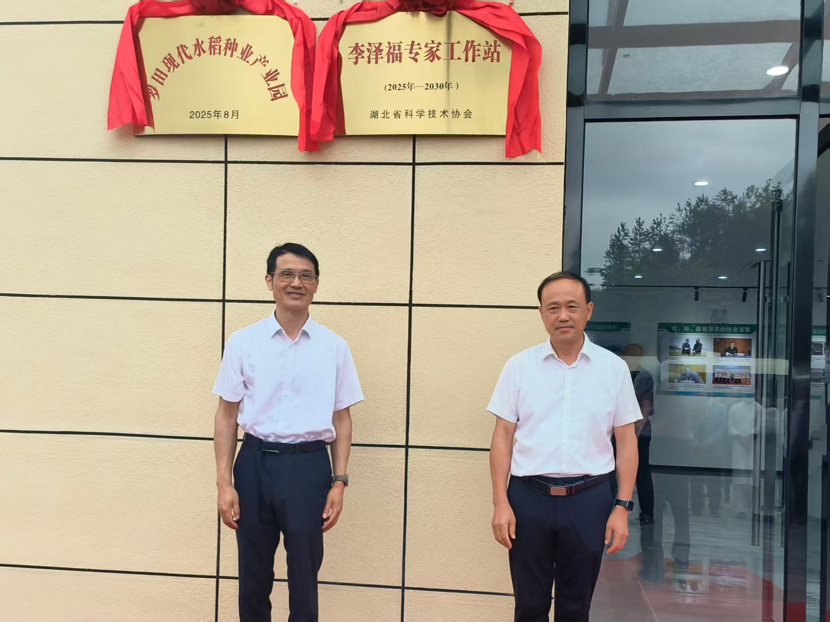 1768362679036031200.jpg 微信圖片_20260113165031_21_64.jpg