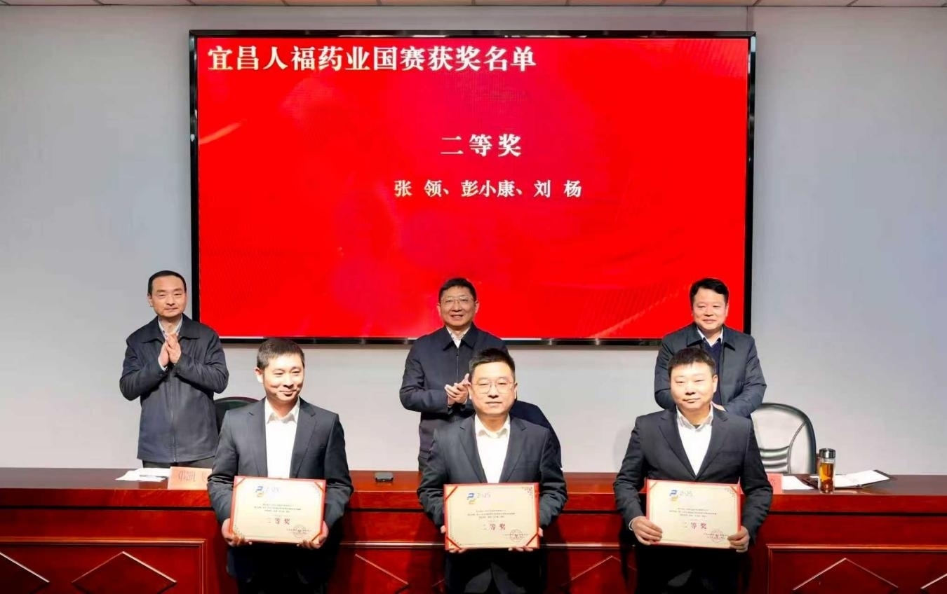 1770104231789067100.jpg 微信圖片_2026-02-03_153549_657.jpg