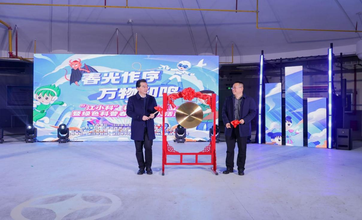 1770366914681092358.png 圖片1.png