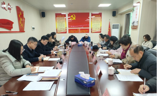 咸寧市科技社團黨委召開學會黨建工作述職評議會331.png