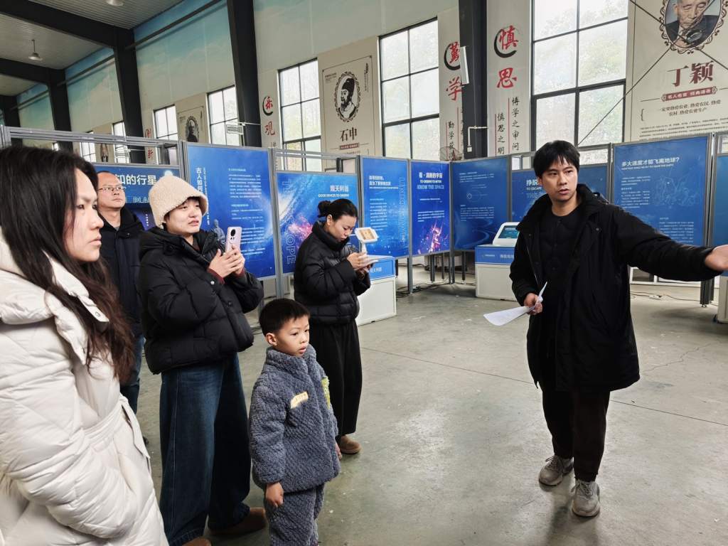 流動(dòng)科技館轉(zhuǎn)場 監(jiān)利_1024_768_66.jpg