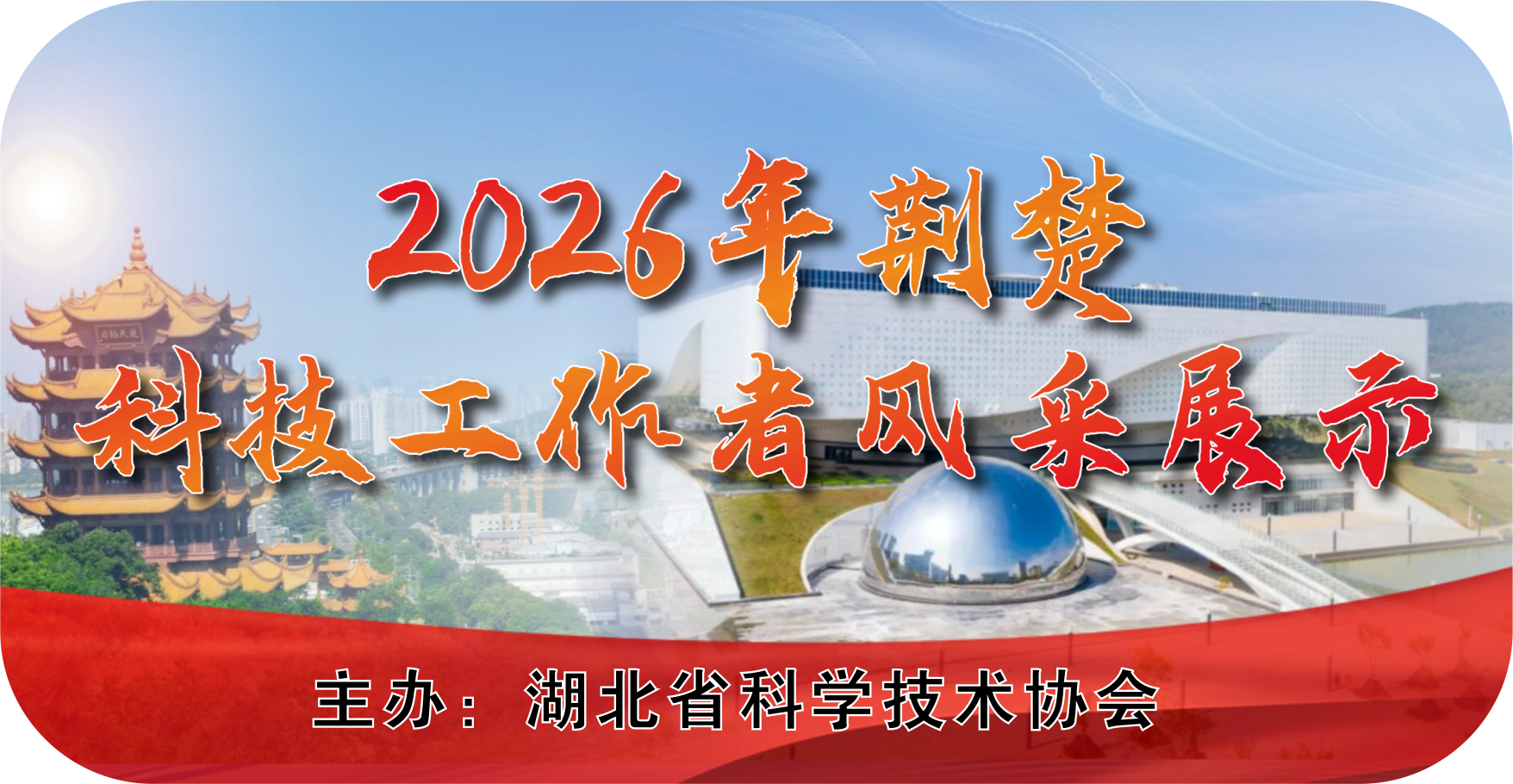 1771565164505044426.png IMG_4110.png