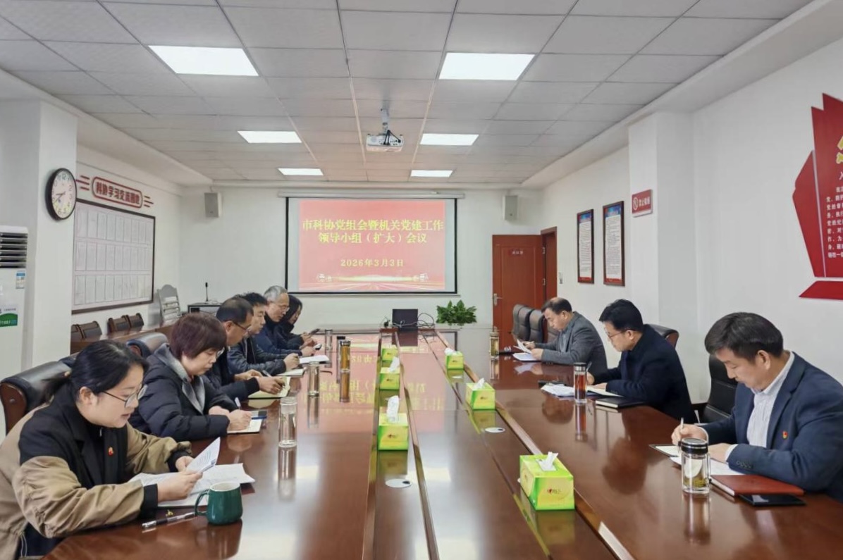 1772528296890019831.jpg 圖片8(1)(20260303-164350).jpg