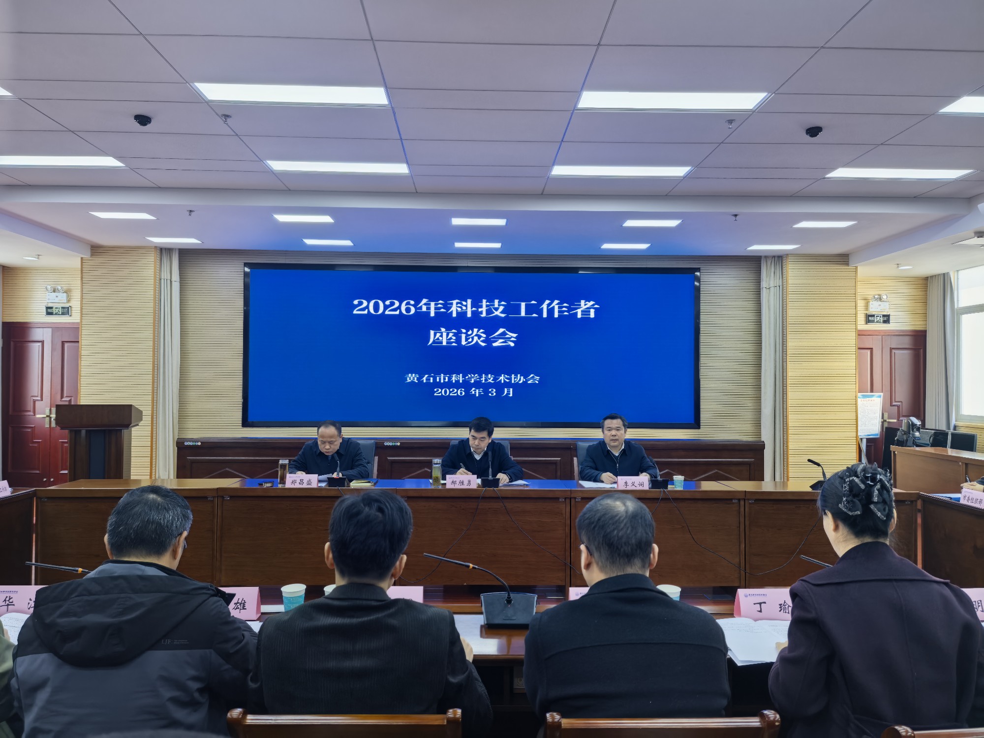 1773196509940000240.jpg 圖片1_副本.jpg