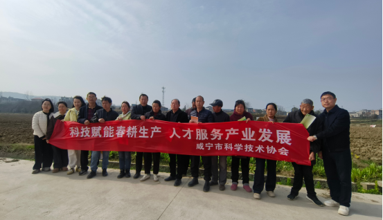 新聞稿-科技賦能春耕生產(chǎn)，人才服務(wù)產(chǎn)業(yè)發(fā)展(1)975.png