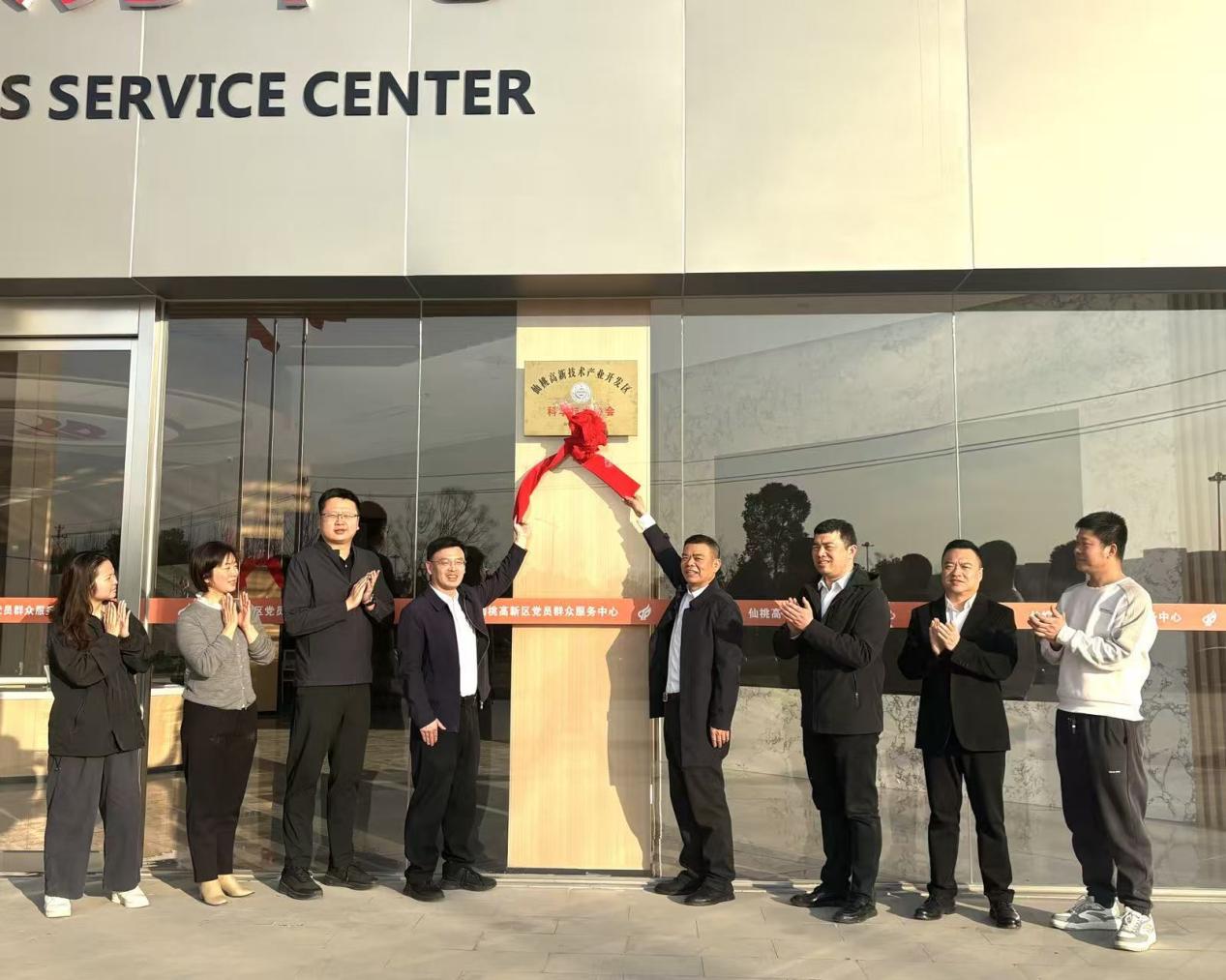 1773656744074032796.jpg 圖片5.jpg