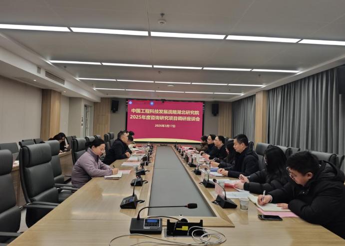 1773740853419081450.jpg 截圖_選擇區(qū)域_20260317174454.jpg