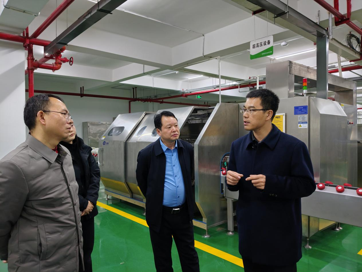 1773820020568053047.png 宜昌市科協(xié)拜訪單楊院士 共商柑橘產(chǎn)業(yè)高質(zhì)量發(fā)展1.png