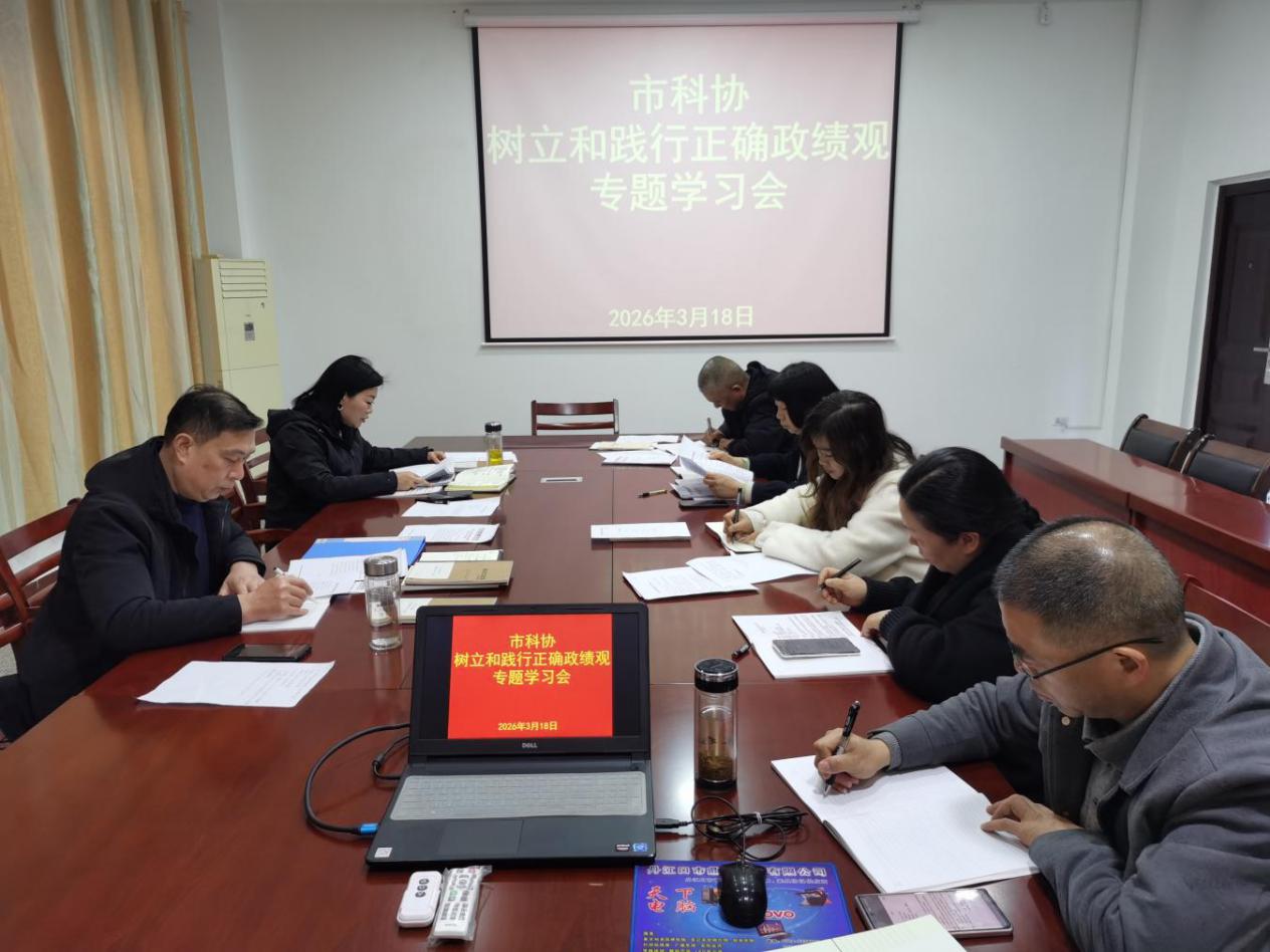 1773974248433069525.jpg 圖片17.jpg